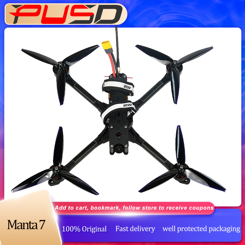PUSD 7inch Manta 7 X Lite Free - Drone Gimbal Brushless 评论和价格